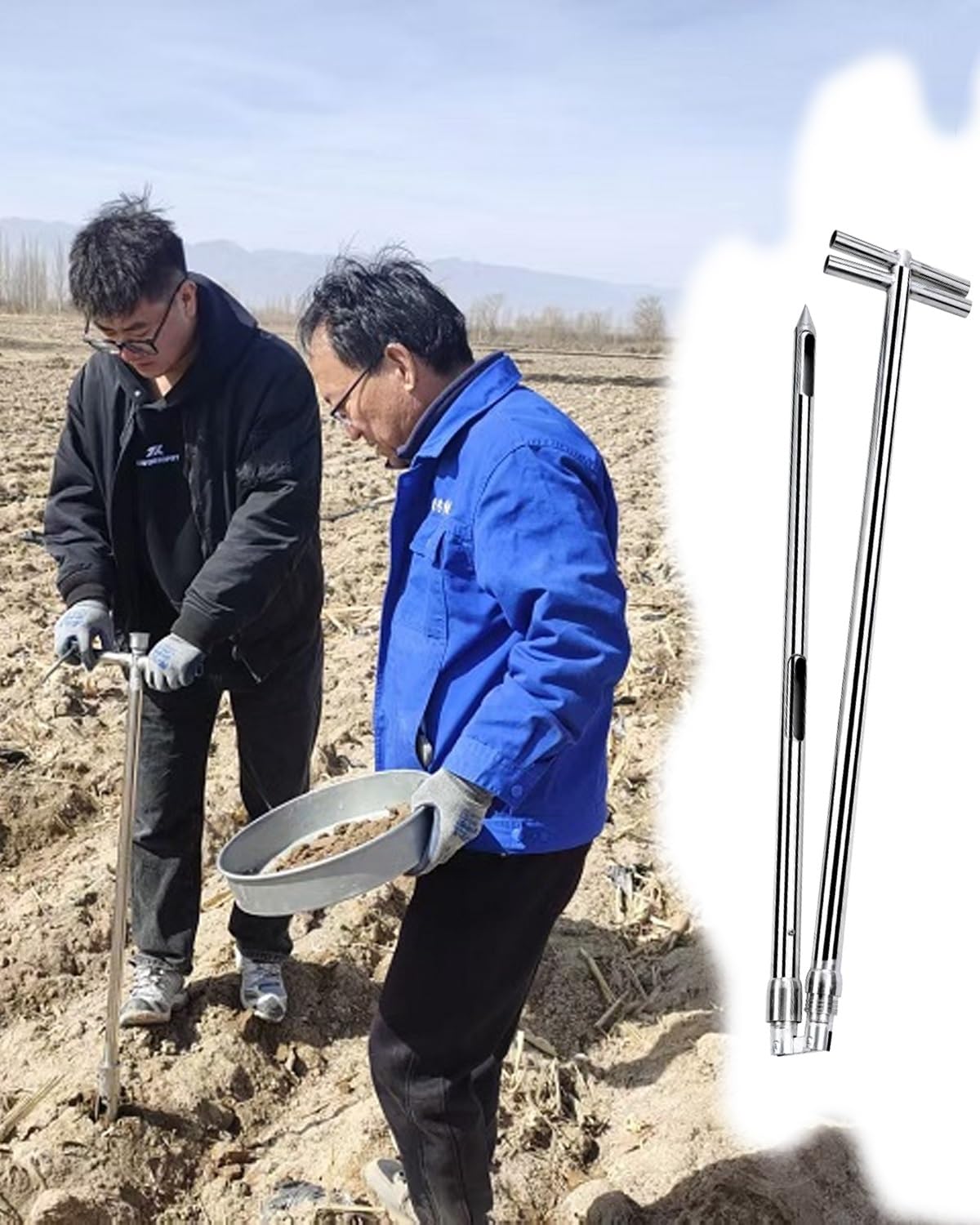 Probenehmer Zusammenklappbarer Bodenprobennehmer, 200 250 300 cm Lang Landwirtschaftliche Probenahmestange für Pulver, Futtermittel und Getreide(L-2m (78 3/4"),Dia-32mm (1 1/4"))
