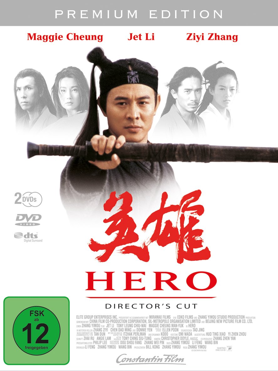 Amazon.co.jp: Hero (Premium Edition - Directors Cut, 2 DVDs