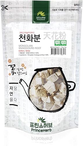 Miniatura 2 de Hierba Coreana Medicinal Raíz de Serpiente de Mongolia (Tianhuafen& # x02019) Hierbas secas a granel 4 oz (113 g)
