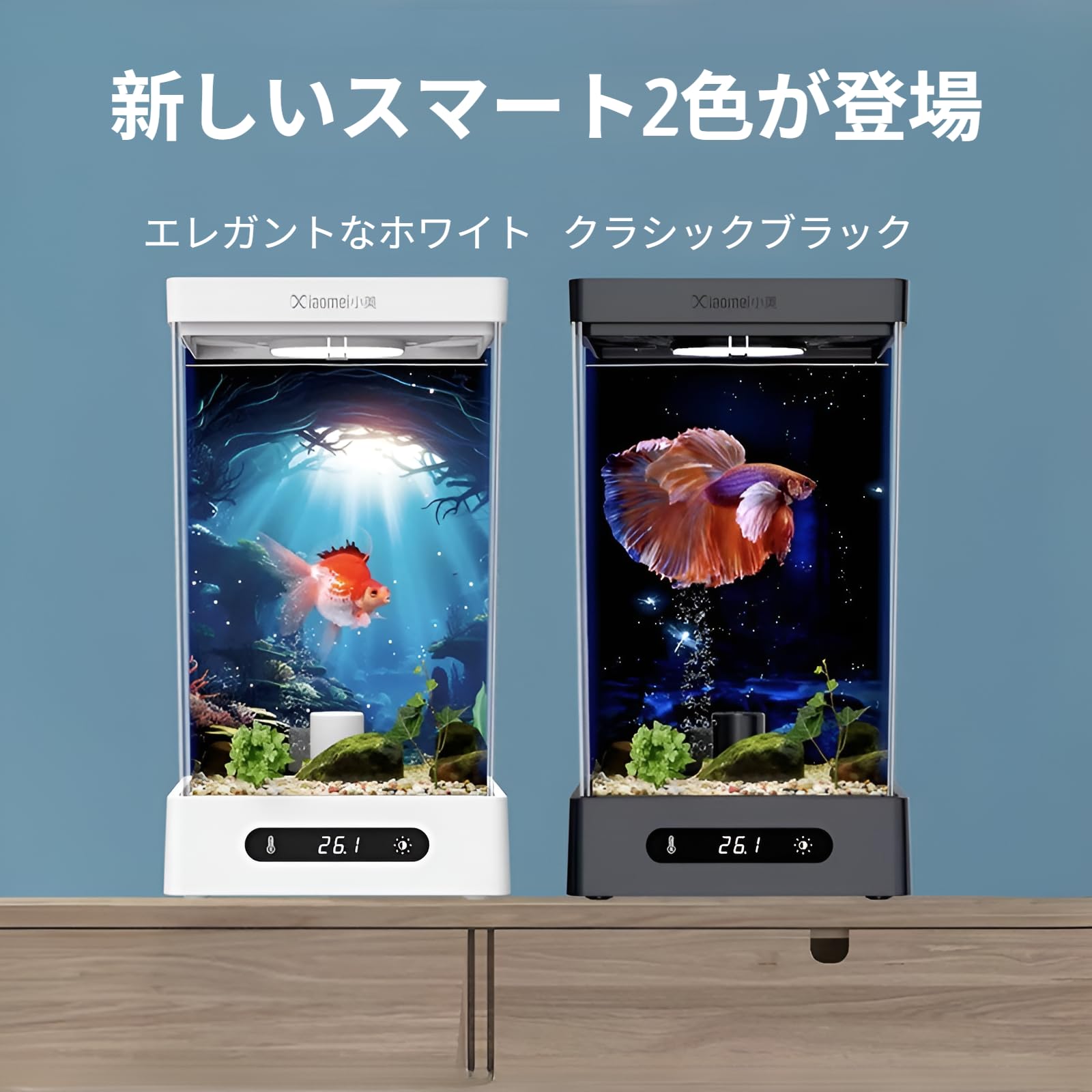 Amazon | [pronala]小型ベタ水槽 1.6L 卓上用 コンパクト設計 ヒーター