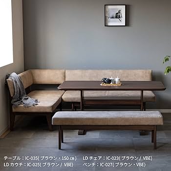 ※kako 7/11以降 tac INTERIOR テーブル バタフライテーブル 伸縮テーブル ホワイトオーク 天然木 MY