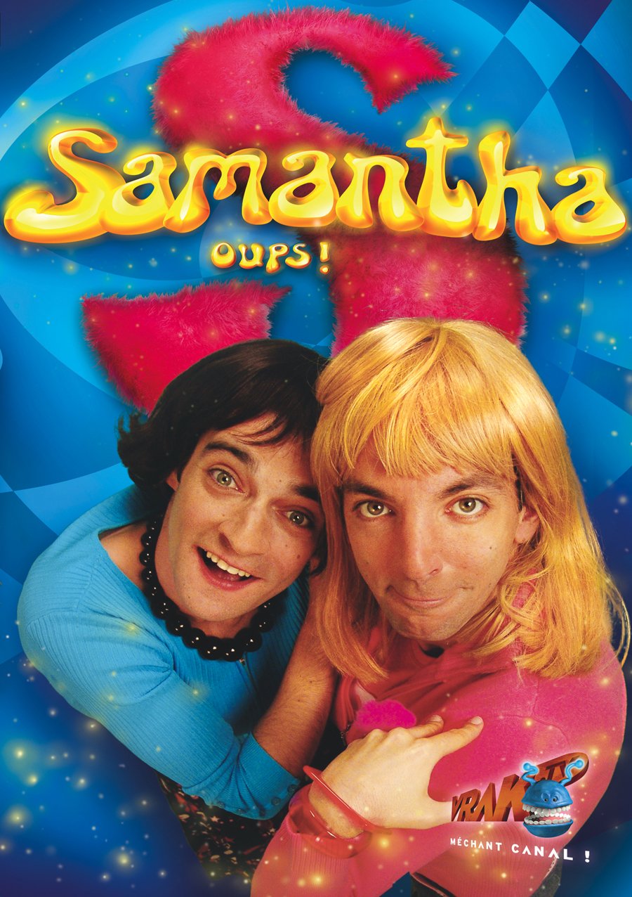 Samantha Oups: Volume 1 [DVD]