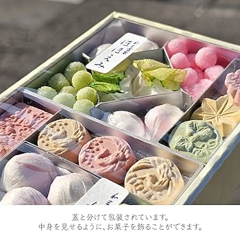 Amazon | 富久屋 四季花柄お干菓子セット(小) 1箱120g入 和三盆