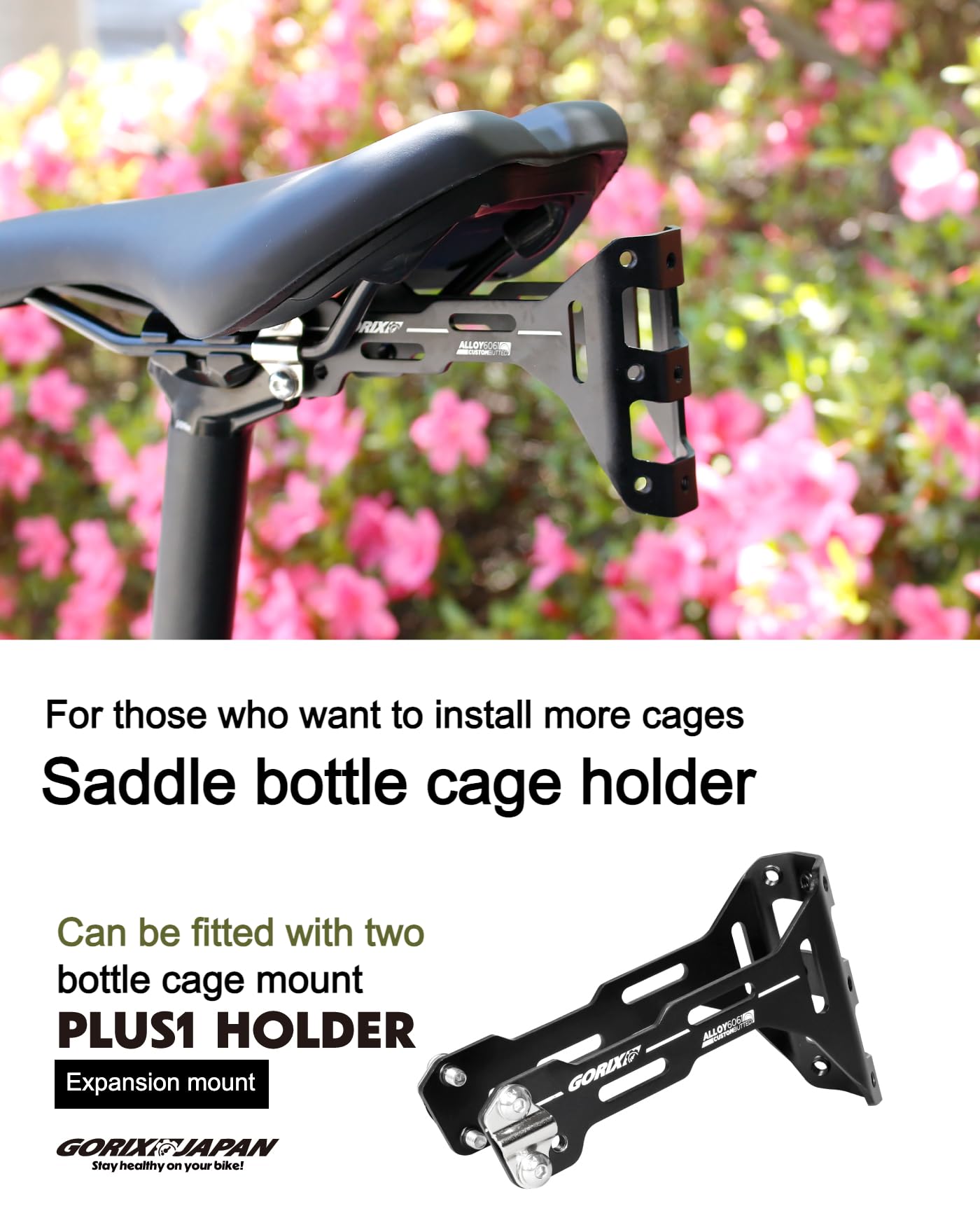 GORIX Fahrrad Sattel Flasche Käfig Zusätzliche Halter Adapter Halterung Einstellbar Mountain Road Bike(PLUS1)
