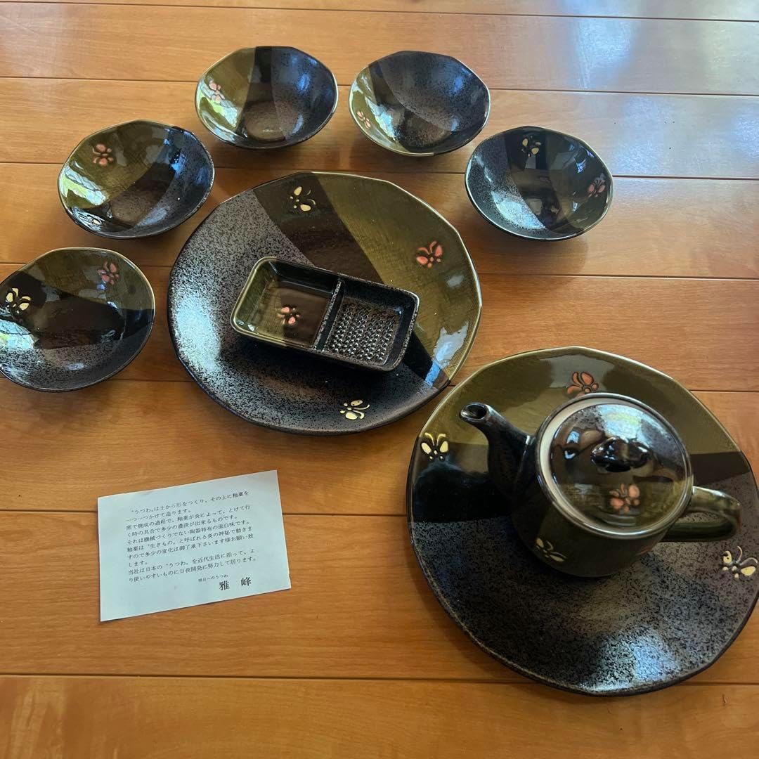 有田焼 山徳窯 鶴と牡丹 大皿 飾り皿 46㎝ 染錦牡丹文）