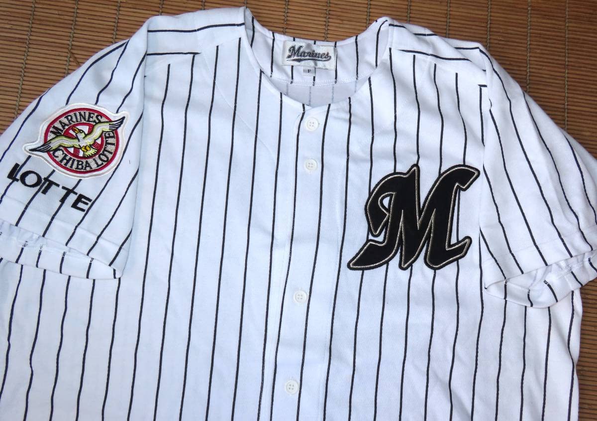 Amazon.co.jp: NPB 三冠パッチ 千葉ロッテ マリーンズ ホーム用 