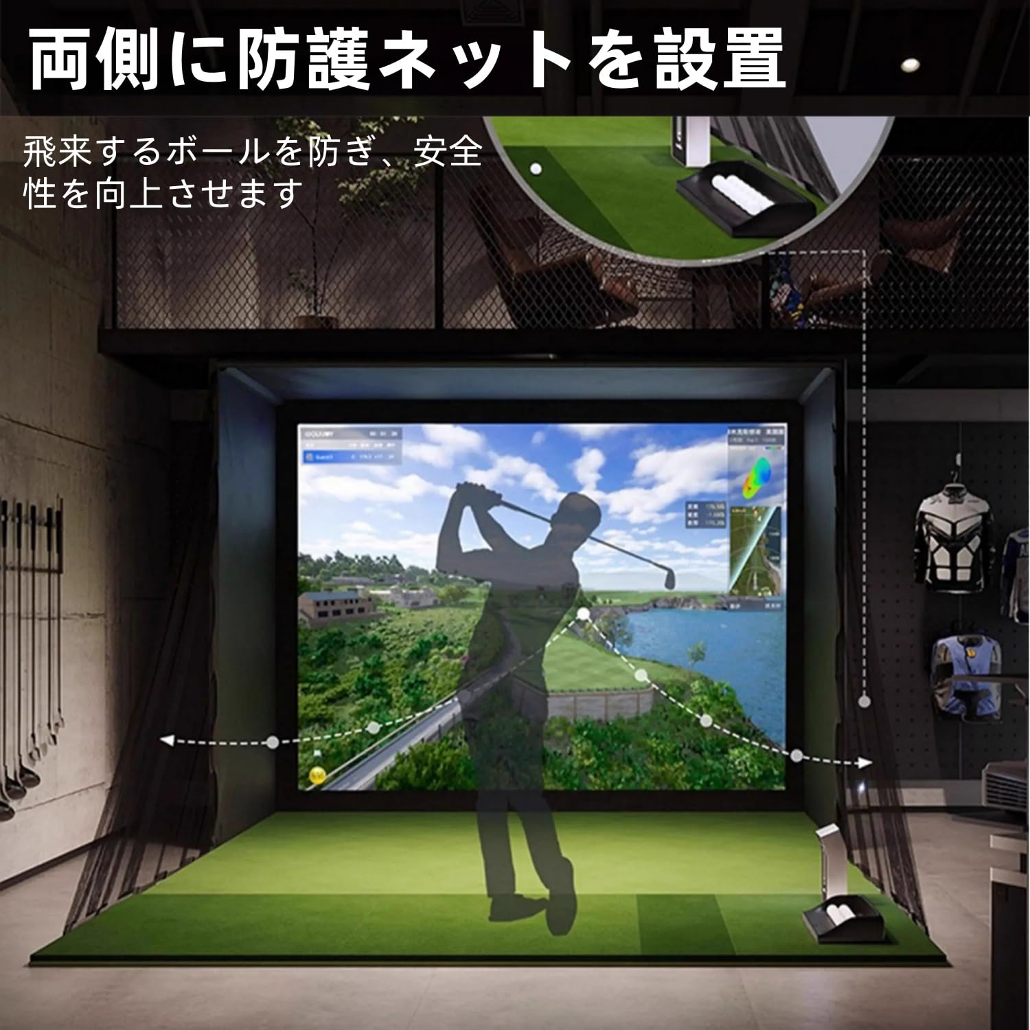 Amazon | HJJ ゴルフ 練習 ネット ゴルフシミュレーター インパクト