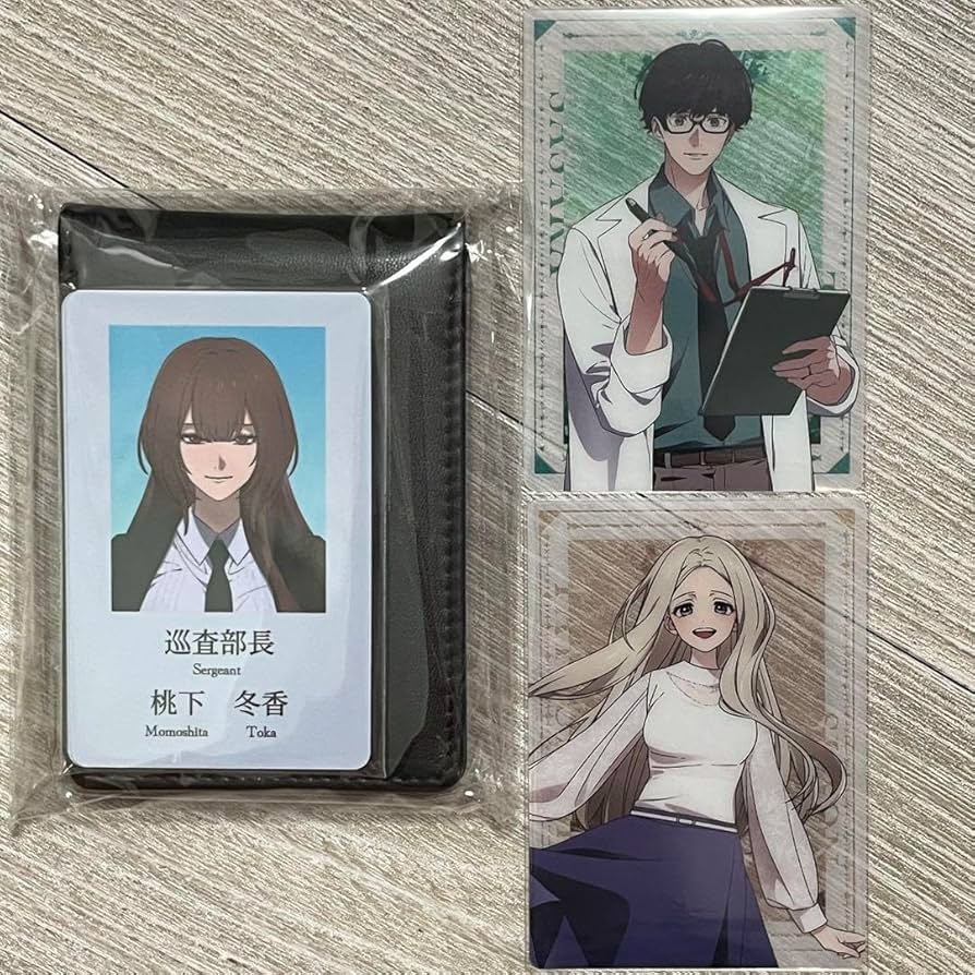 Amazon.co.jp: プルガトリウムの夜 デストルドーの使者 警察手帳風パス