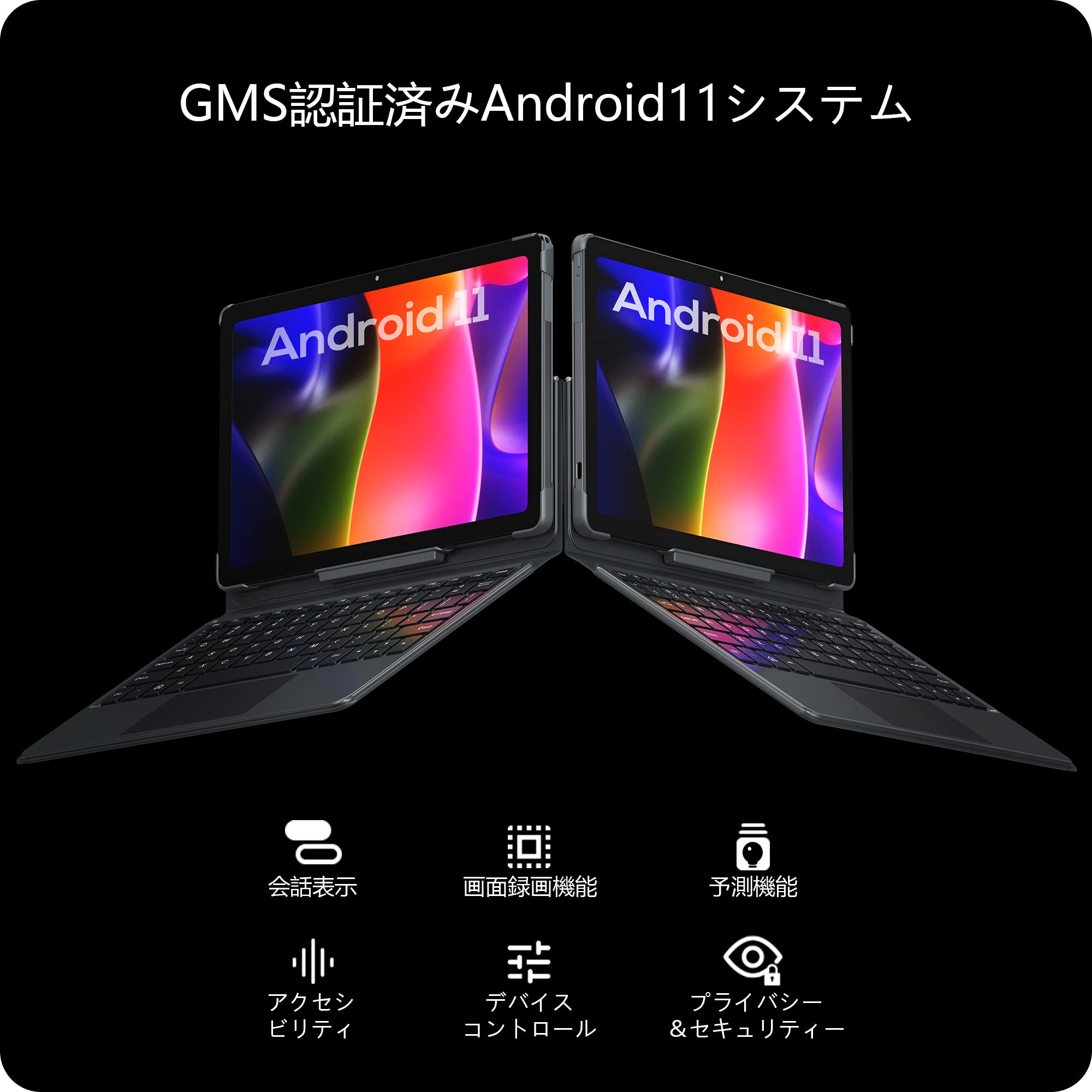 Amazon.co.jp: VASTKING: VASTKING M10タブレット