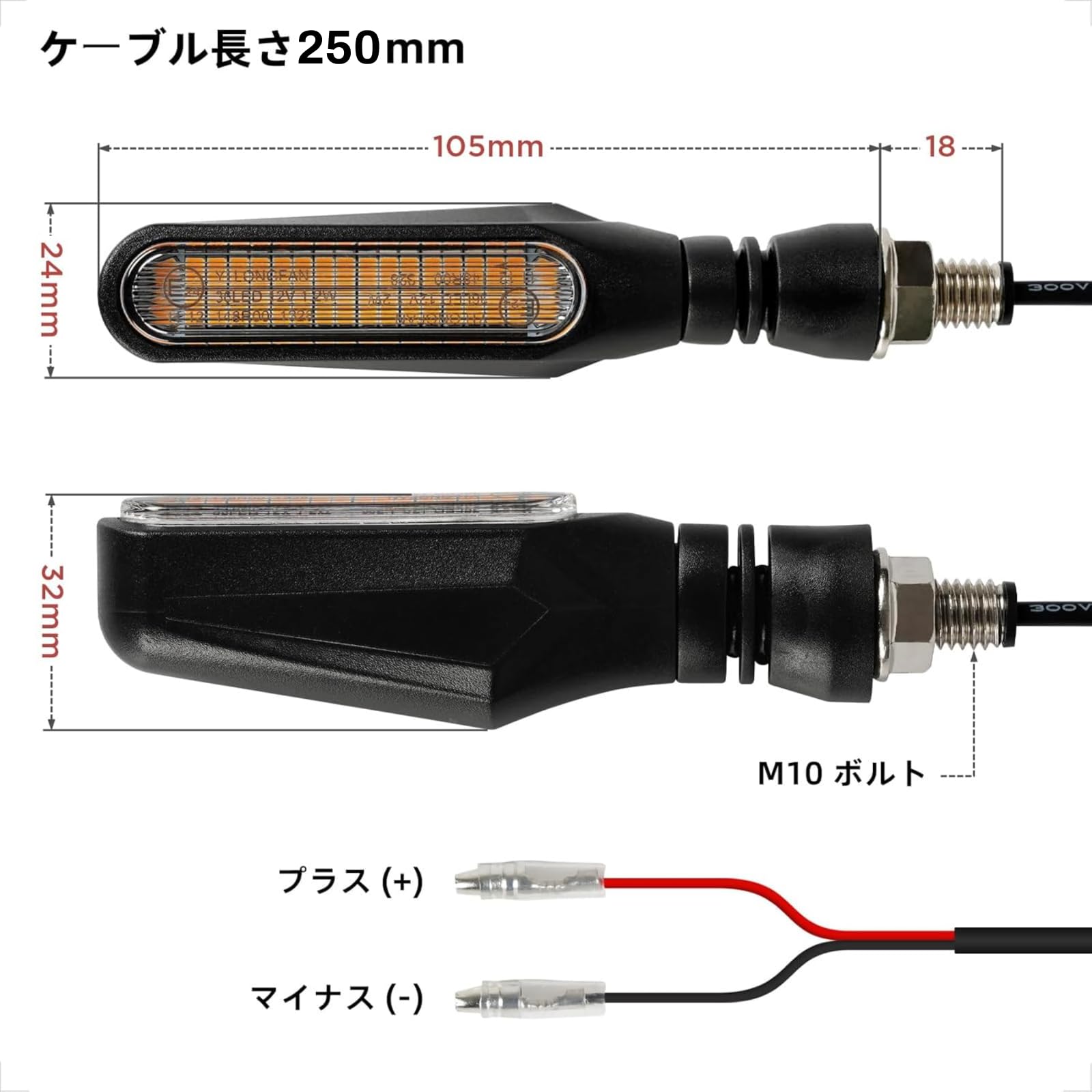Evermotor バイク 流れるLEDウインカー クラシックデザイン Eマーa Amazon.co.jp: Evermotor バイク 流れるLEDウインカー クラシック
