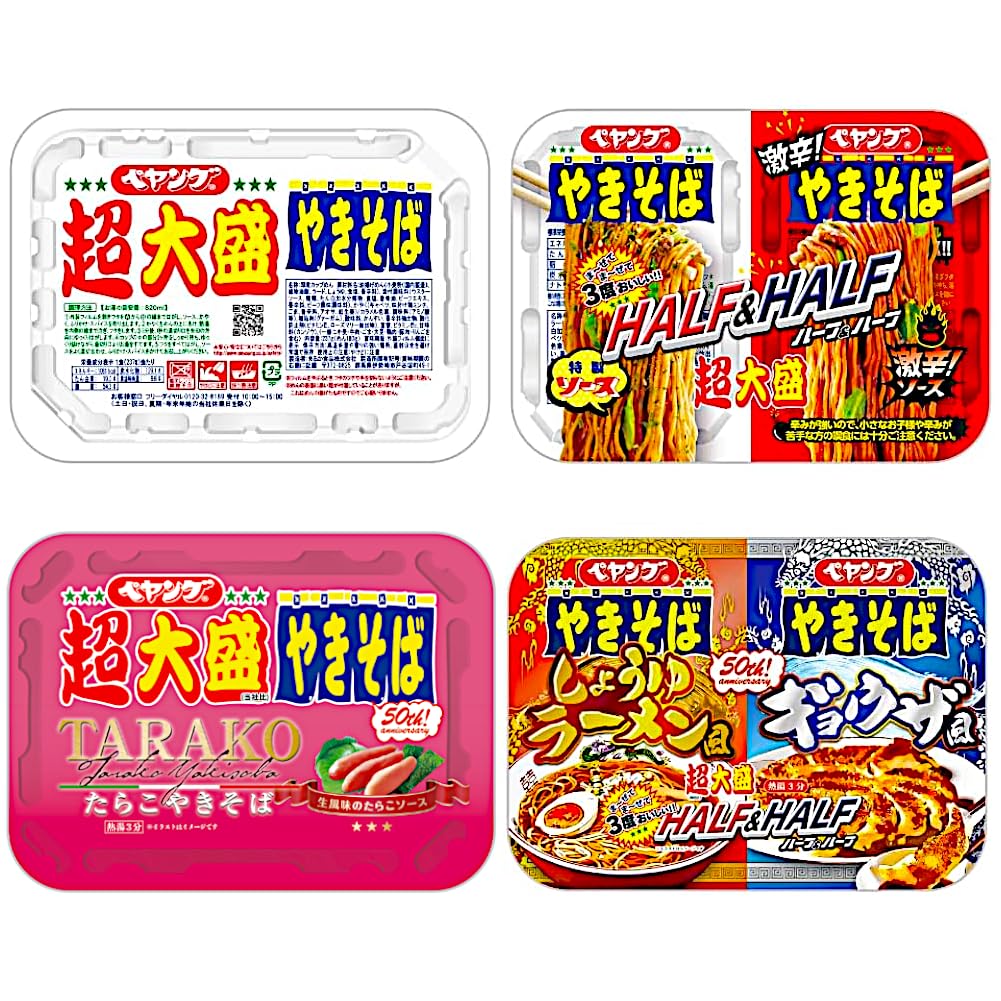 焼そばページ f-kdeg-001w.jpg