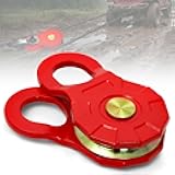 ATV/UTV Winch Snatch Block - Heavy Duty Powder Coated Carbon Steel, 24000 Lbs (12T) - Ideal for Side by Side, Compatible with Synthetic Rope & Steel Cable, Ideal for Off-Road Recovery, Red
