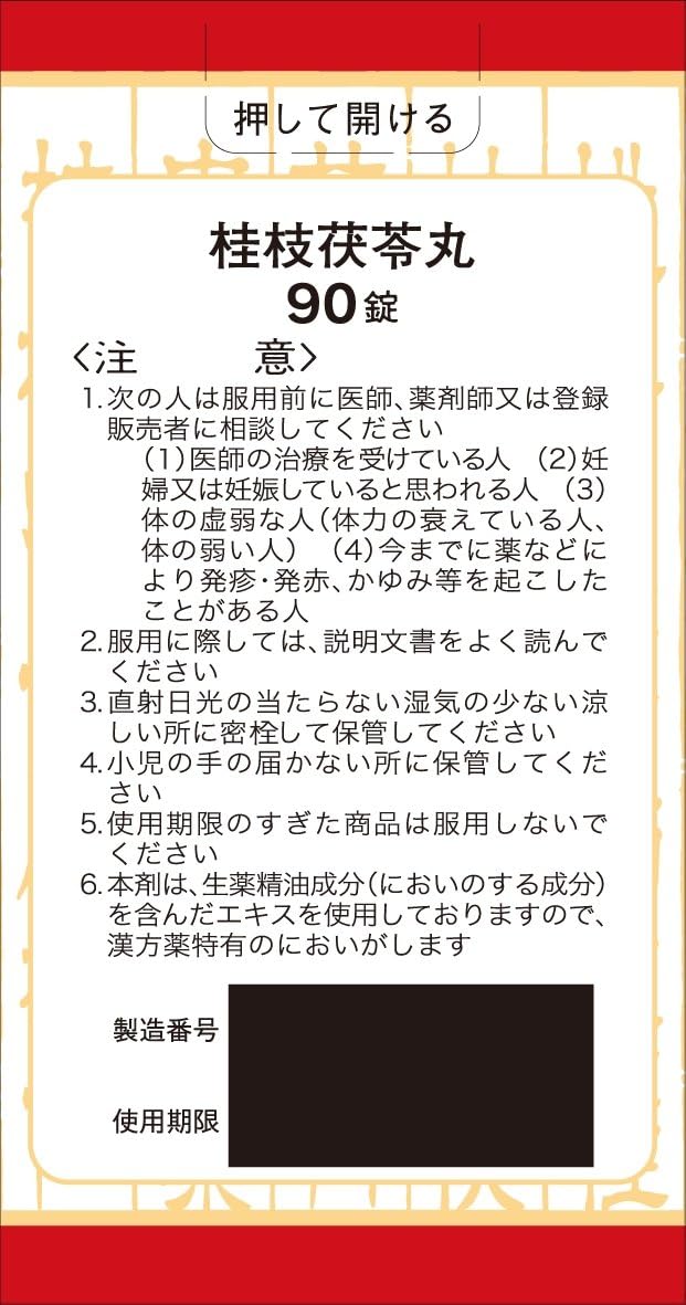 7ry7jwxe Bofm 7ry7jwxe Bofm