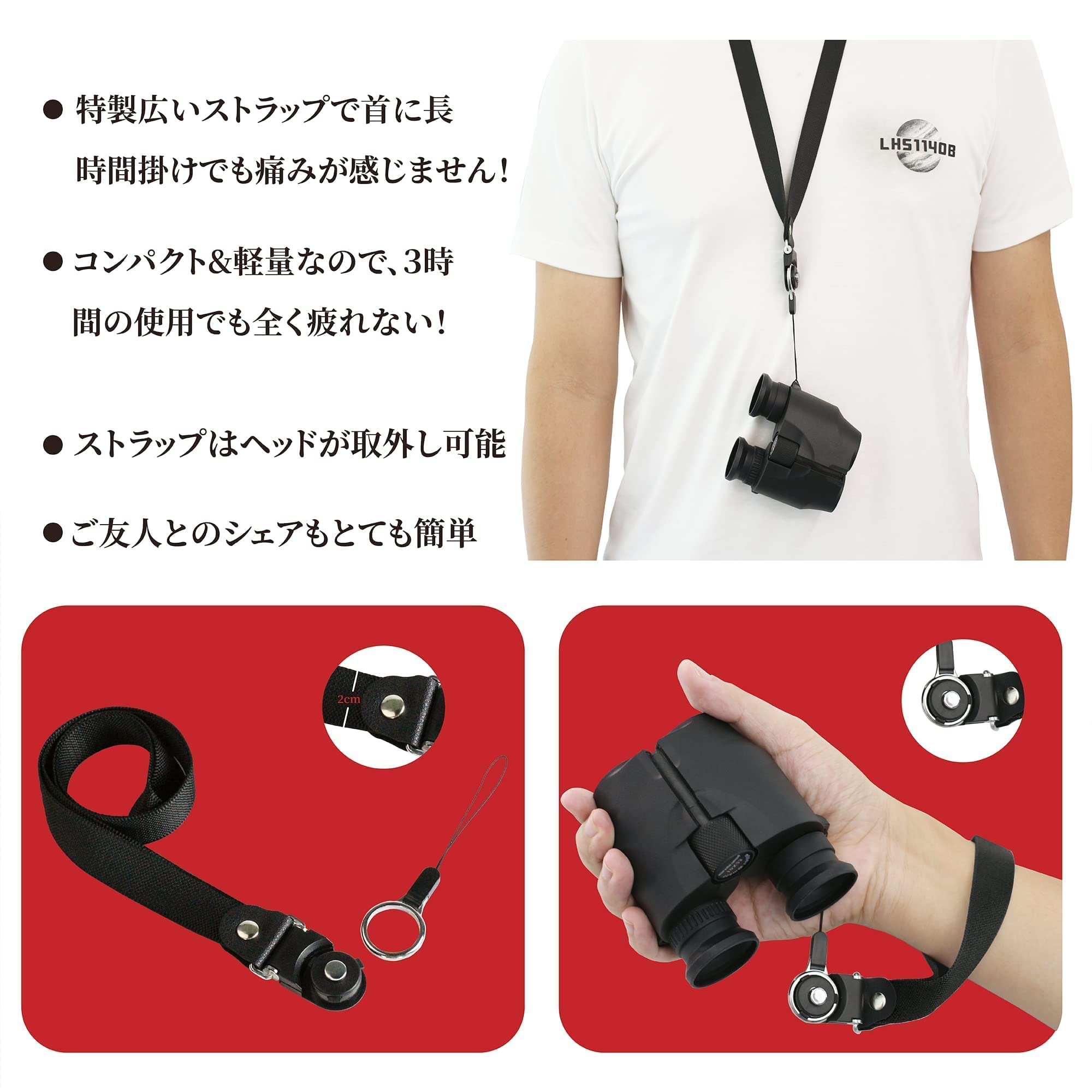 Amazon | 双眼鏡 コンサート めがね対応 ブレない 双眼鏡 10倍 10×25