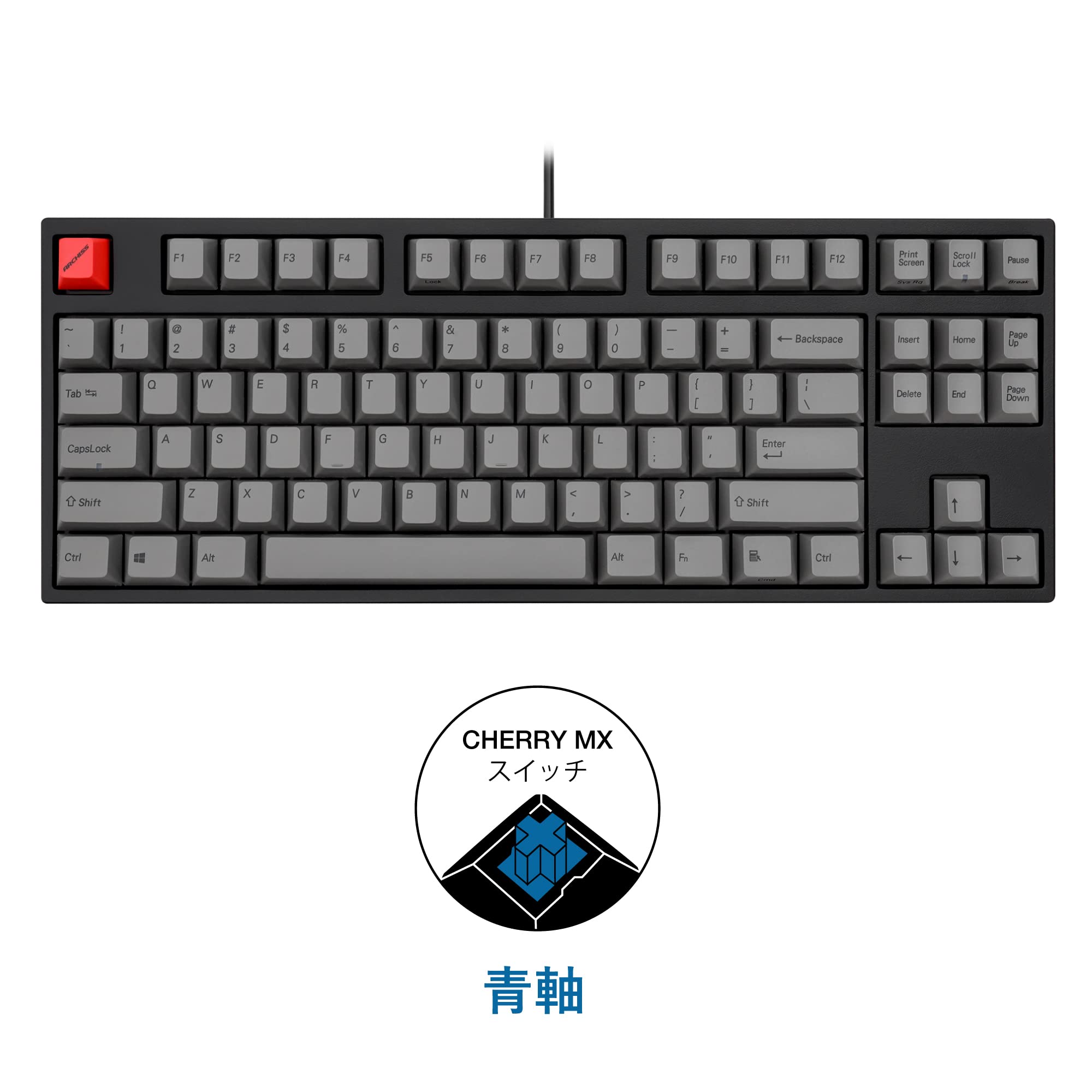 Amazon.co.jp: アーキス(Archiss) Maestro TKL メカニカルキーボード Amazon.co.jp: アーキス(Archiss) Maestro TKL メカニカルキーボード