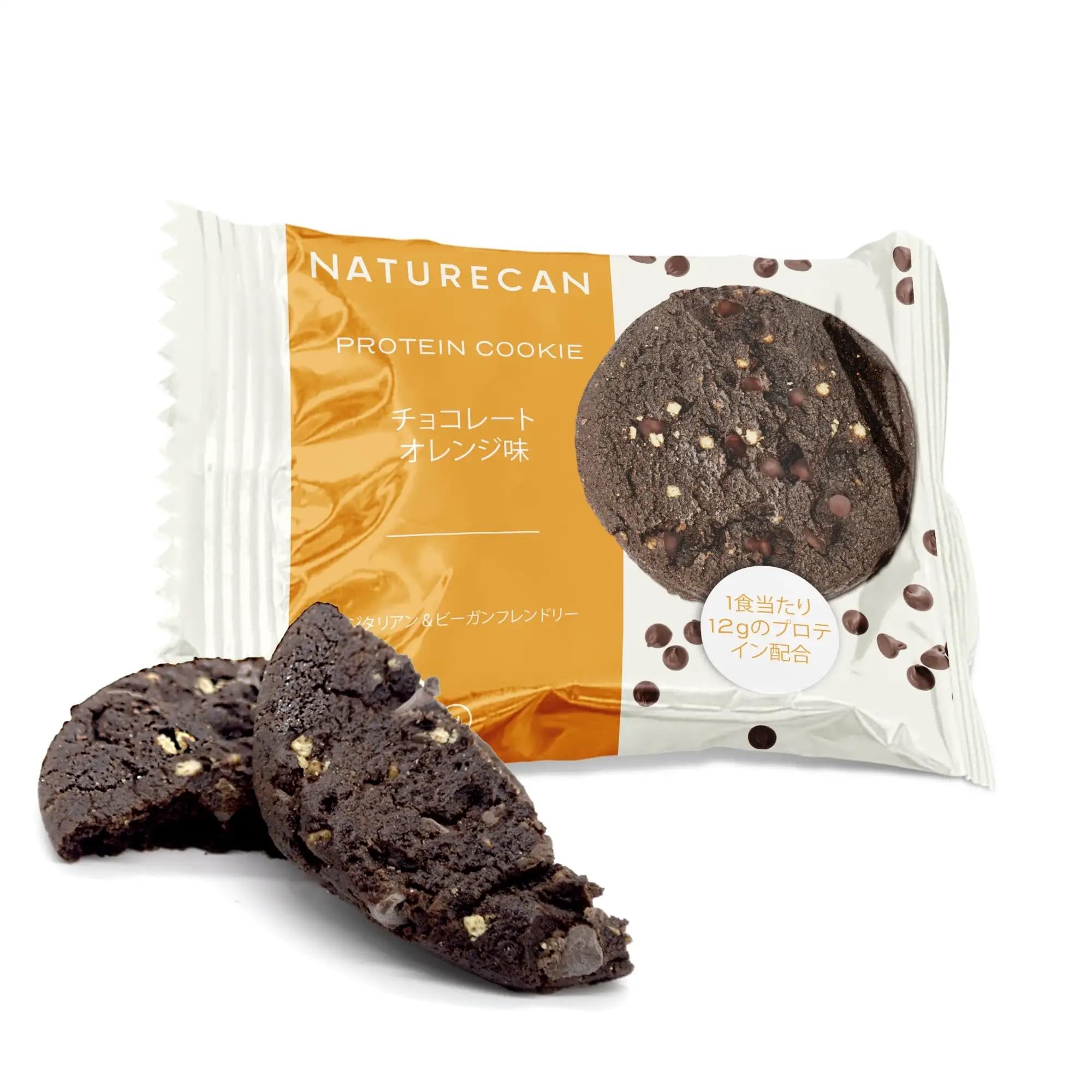 Amazon.co.jp: Naturecan プロテインークッキーBOX 12枚入り オレンジ 