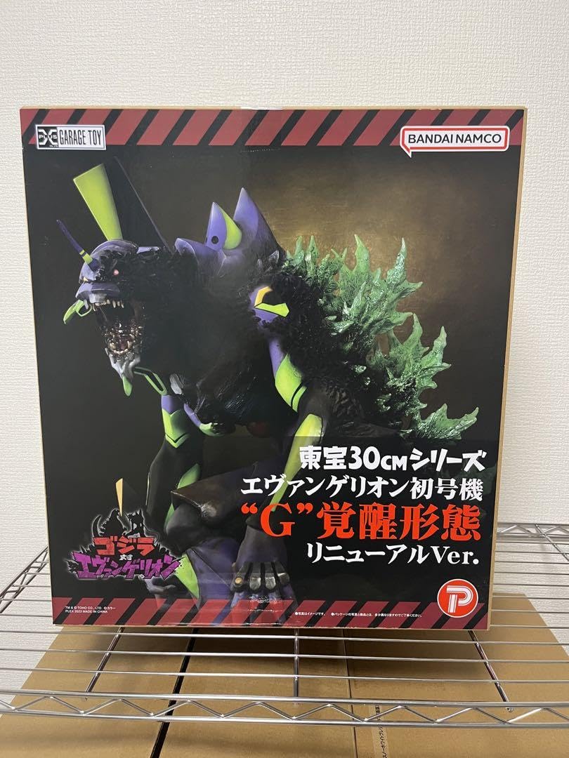 バンダイナムコ エヴァンゲリオン初号機 /