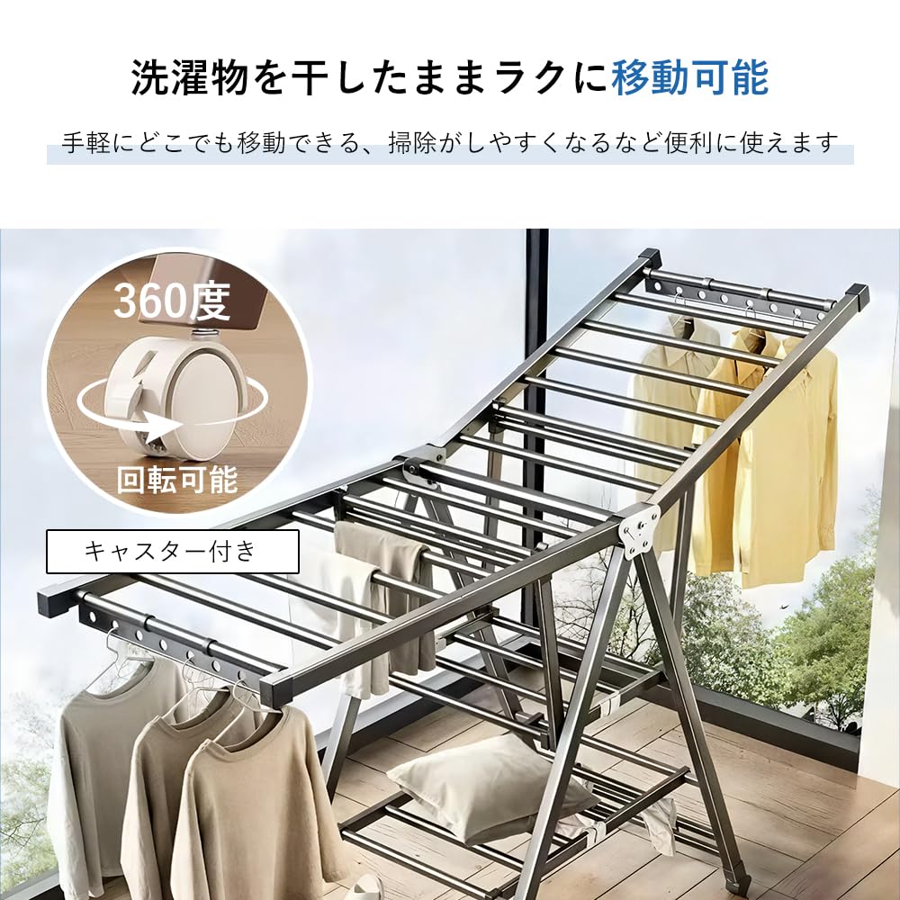 Amazon.co.jp: 物干しスタンド 折り畳み式 三段 洗濯物干し Amazon.co.jp: 物干しスタンド 折り畳み式 三段 洗濯物干し