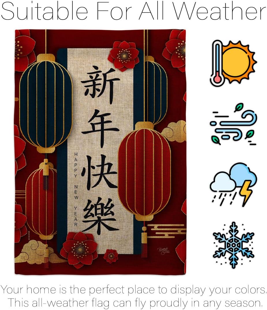 Lunar New Year Burlap Dorm Decor Burlap Banner Wall Art Flag Pole Patio Garden Room Indoor Outdoor Tapestry Yard Signs Lunar New Year Gifts Chinese Decorations Made in USA