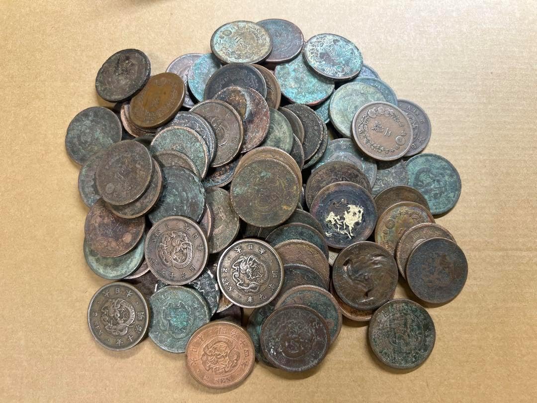 竜2銭銅貨 約100枚 まとめ 古銭 近代銭 古銭まとめ 竜2銭銅貨 12枚 雑