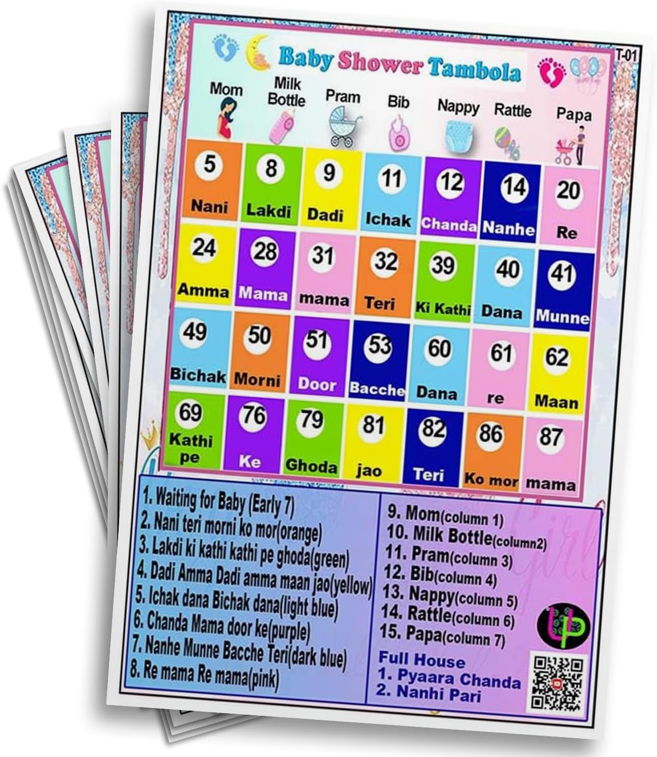 Baby Shower Tambola Tickets | Musical Theme Housie Tambola Themed Bingo Game | Kitty Party Theme Housie Tickets | English | for Family & Friends (Set of 15 Tickets)