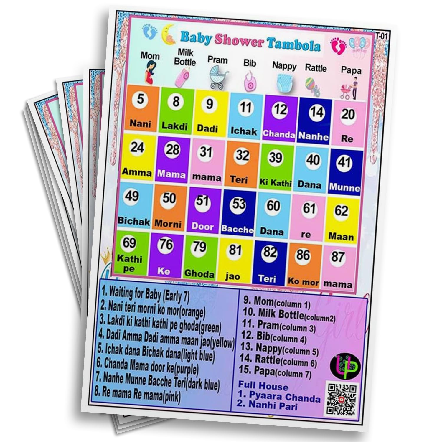 UltPult Tambola Baby Shower Tambola Tickets | Musical Theme Housie Tambola Themed Bingo Game | Kitty Party Theme Housie Tickets | English | for Family & Friends (Set of 15 Tickets)