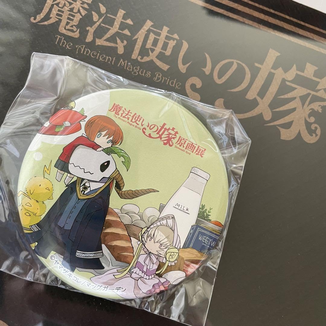 魔法使いの嫁 Amazon.co.jp: 魔法使いの嫁60 : おもちゃ