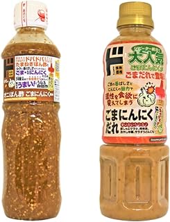 【まとめ売り】オニぽん酢 ごまにんにく風味×ごまにんにくだれ 各1本 情熱価格 ドンキ ドン・キホーテ