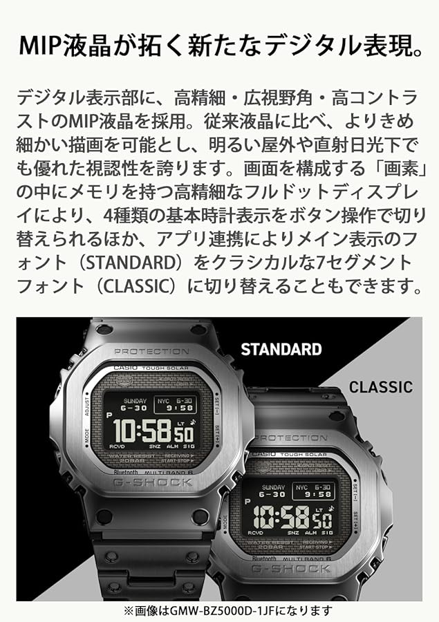 Amazon.co.jp: [カシオ] 腕時計 ジーショック 【国内正規品