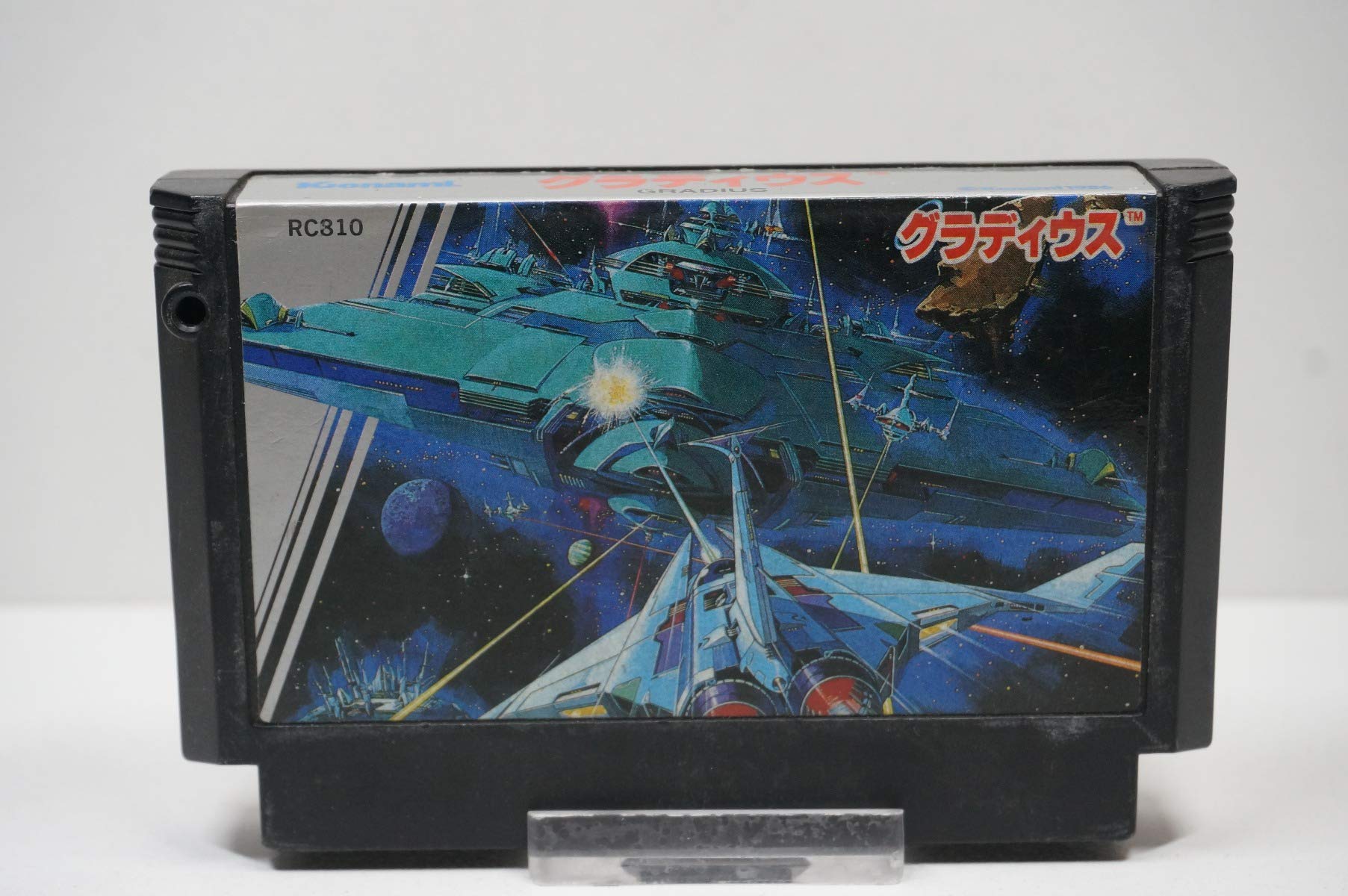 ファミコン　ソフト　サンプル　グラディウス Amazon | グラディウス | ゲームソフト