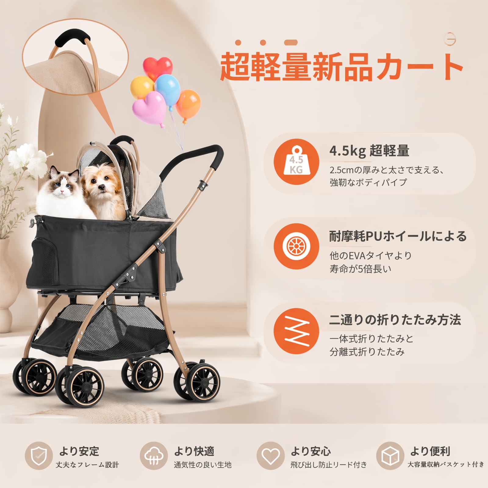 Amazon.co.jp: 【超軽量4.5KG·小型犬】TRAIL TAIL ペットカート 軽量