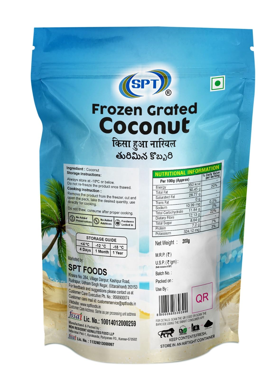 SPT Frozen Grated Coconut, 200 gm : Amazon.in: Grocery & Gourmet Foods