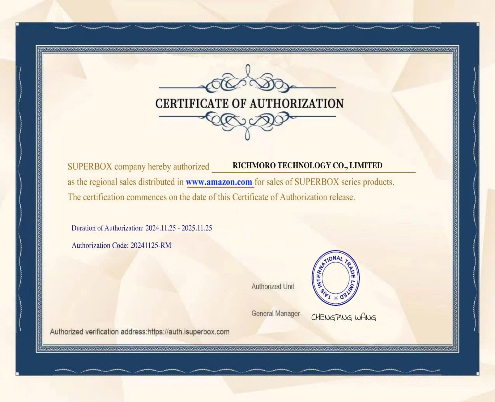 Luxury Disease (???) (????)