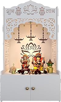 HomScape Lotus Pattern Wooden Pooja Mandir for Home with Spacious Shelf inbuilt Focus Light - White Finish - 38 Inches - Temple for Home