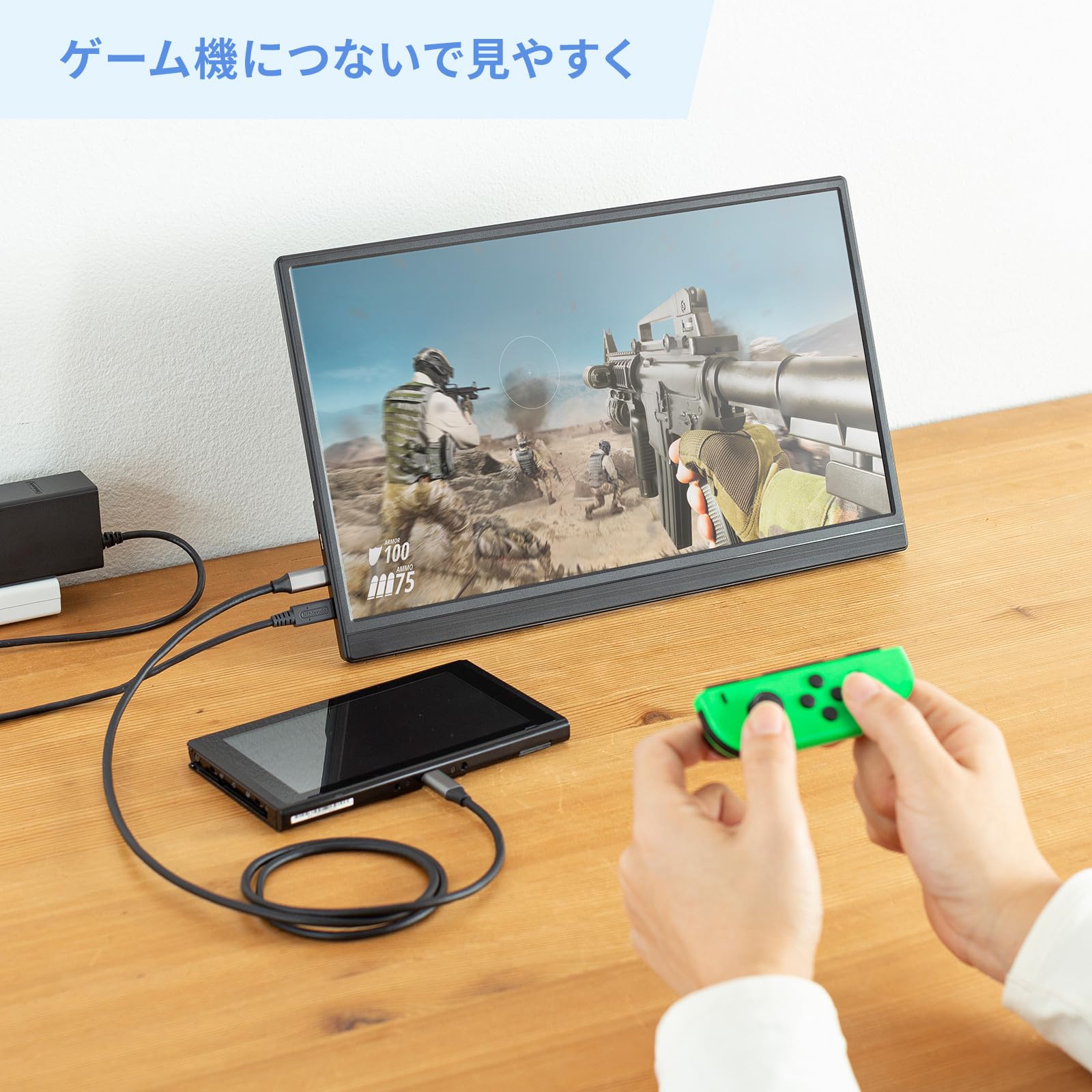 ゆ*ー様 サンワサプライ DP-07 モバイルモニター 本体 DP-07【モバイルモニター（15.6インチ・フルHD）】持ち運び