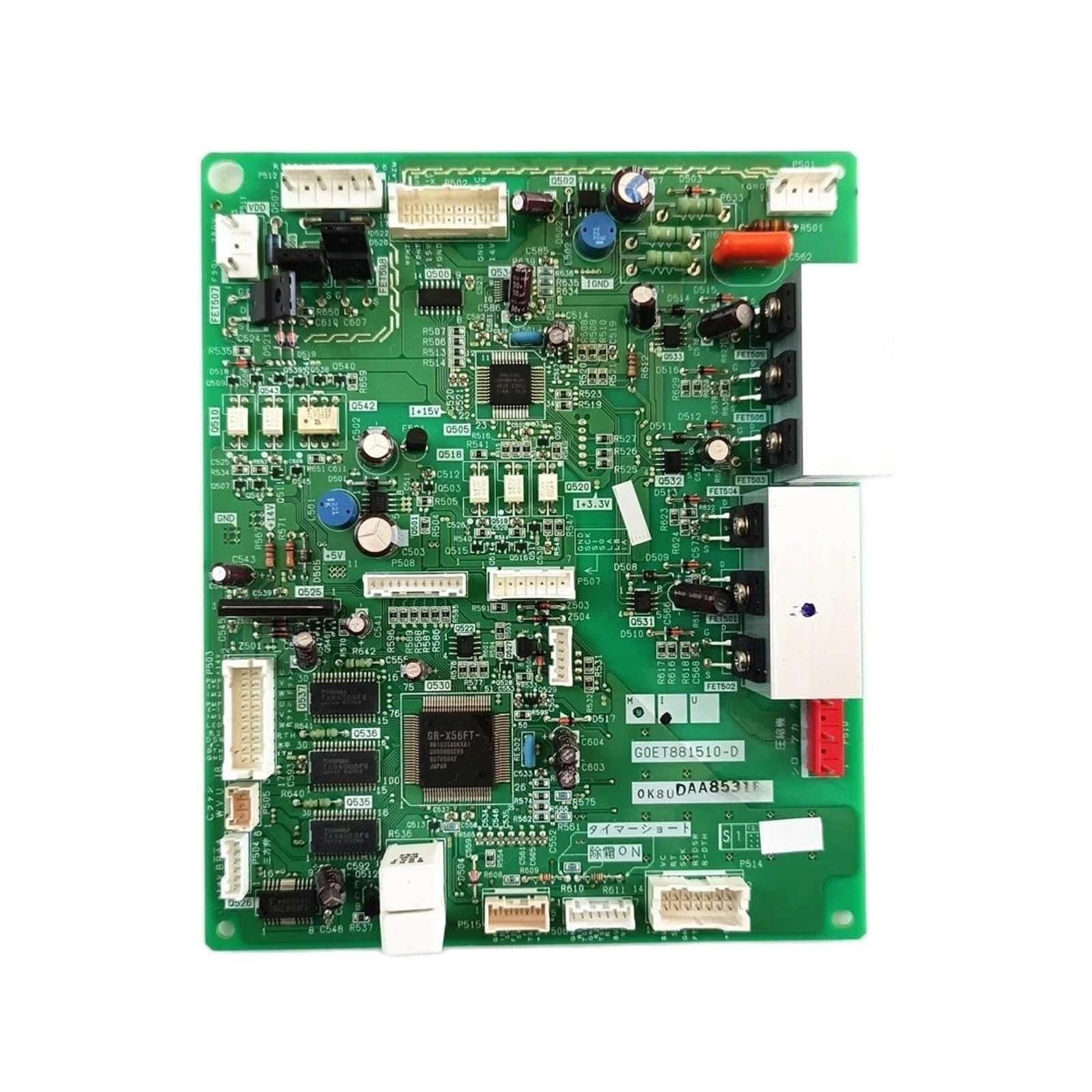 YTGWLKCO Refrigerator Motherboard Computer Board G0ET881510-D, Compatible for Toshiba, Refrigerator Inverter Board