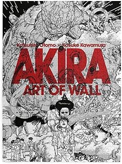 Amazon Co Jp Akira アニメ 萌えグッズ ホビー