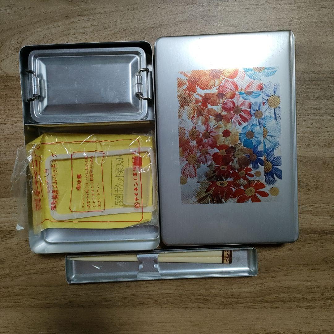 レトロ花見弁当箱 レトロ花見弁当箱 昔なつかし】3段重ねの木製お弁当箱「遊山箱」(