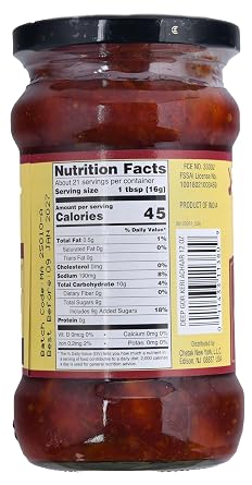 GorKeri Mango Pickle (12oz)