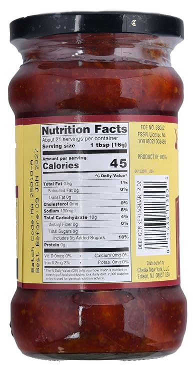 GorKeri Mango Pickle (12oz)