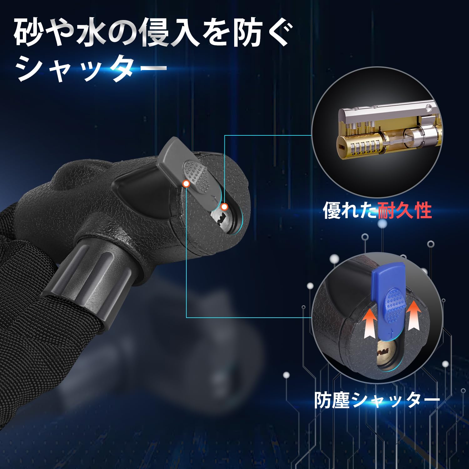 Amazon.co.jp: Homwarm バイクロック チェーンロック 頑丈 盗難防止 鍵