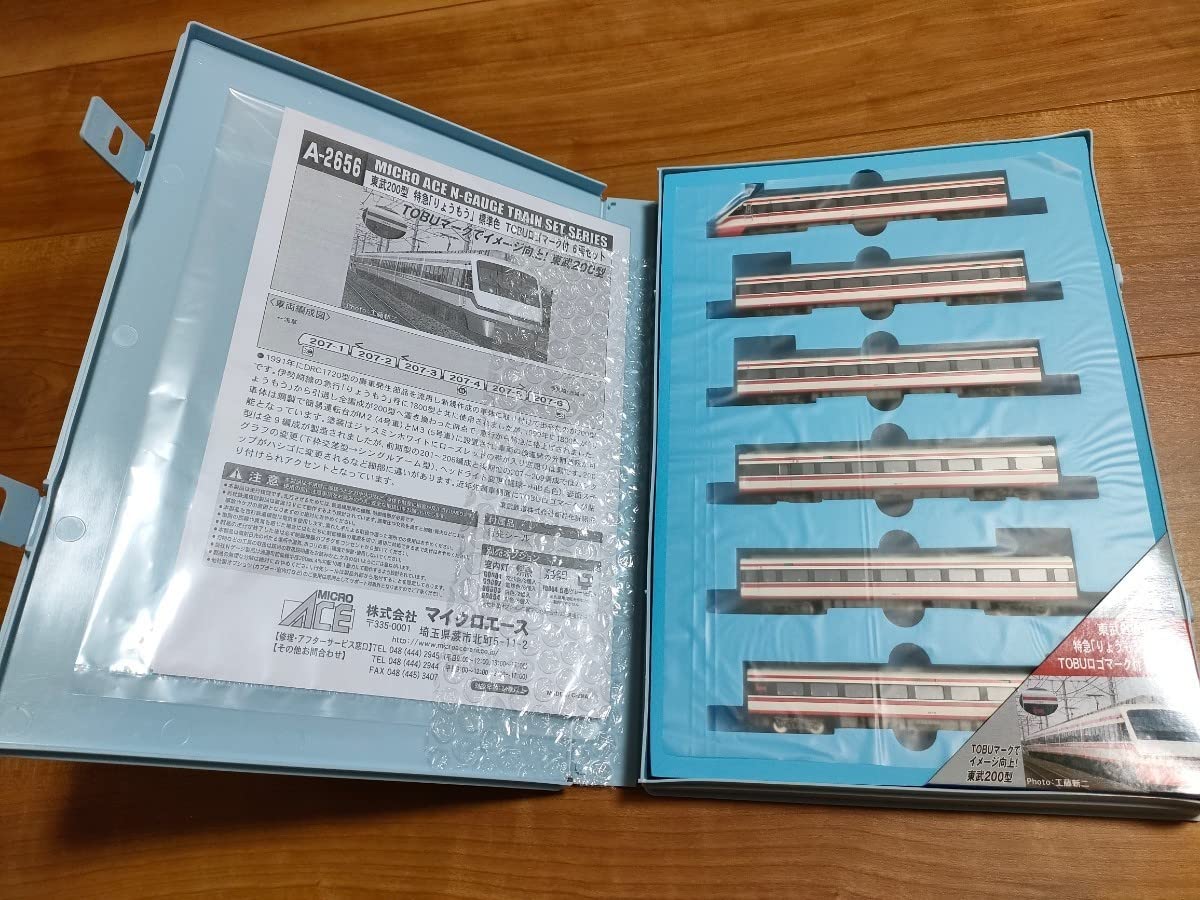 Amazon.co.jp: Micro Ace A2656 Tobu 200 Type Limited Express