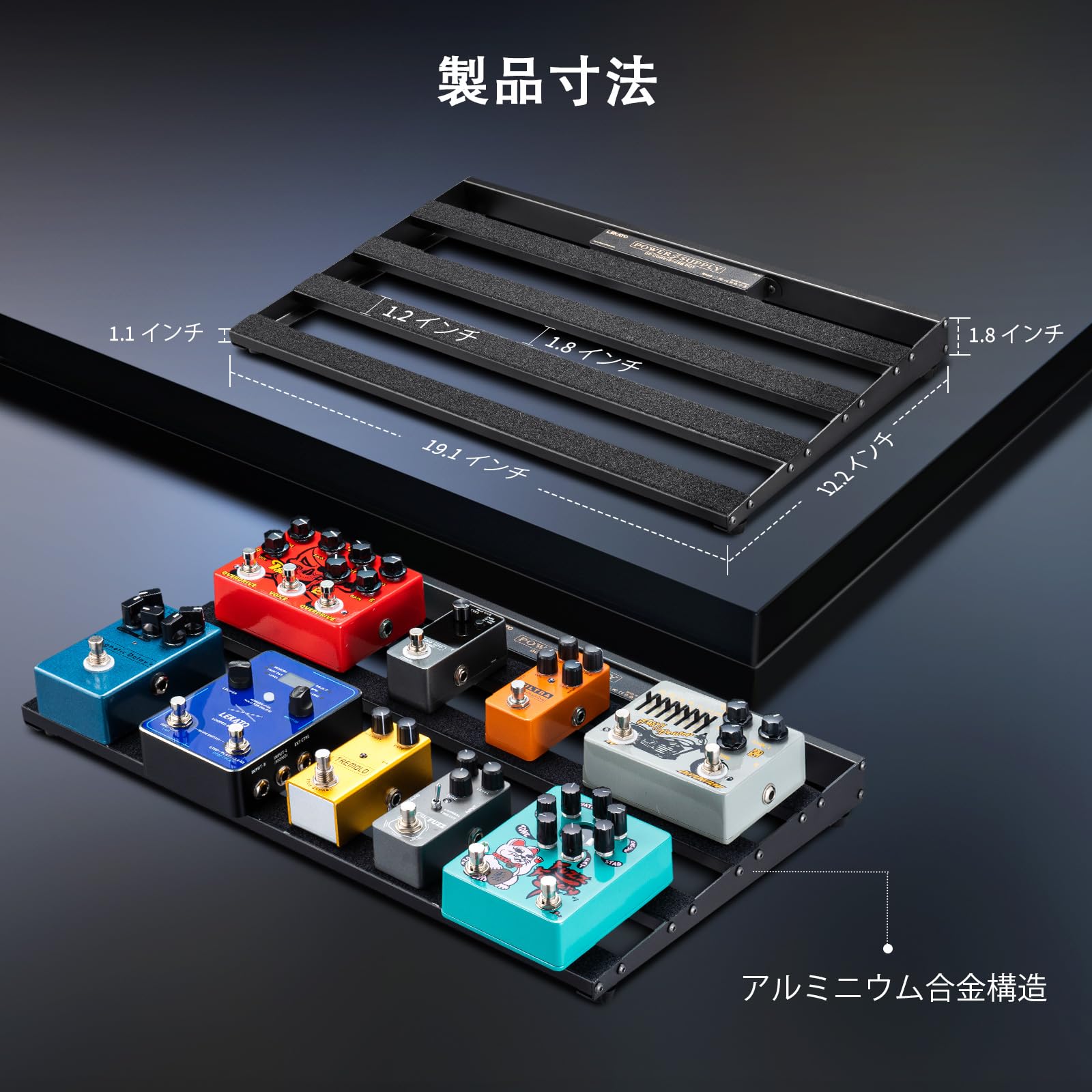 Amazon | LEKATO ギターペダルボード 電源内蔵ペダルボード 19x12.2x1