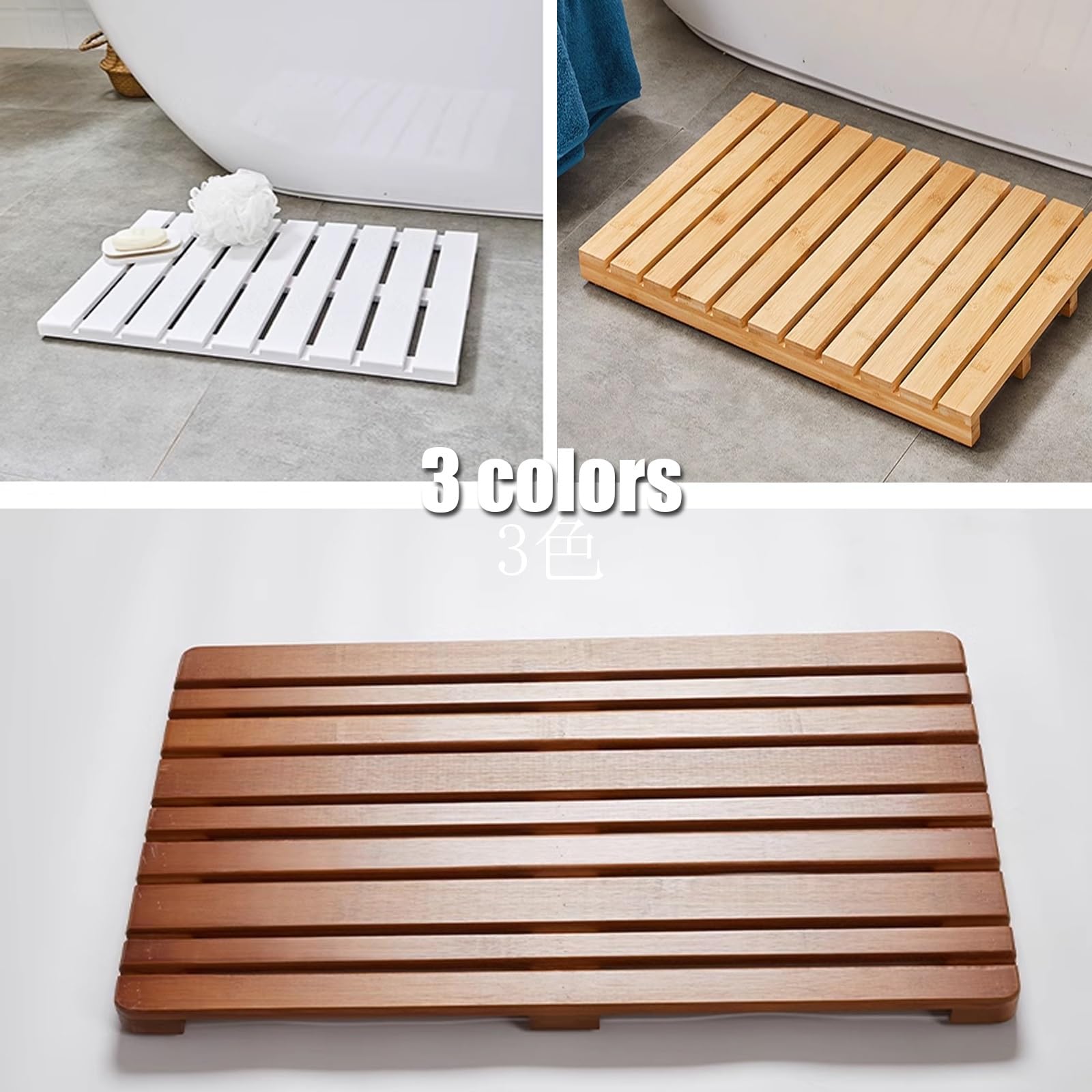 Pedana Doccia Legno,pedana Legno Doccia,Tappetini da docciapedana Doccia Esterna Giardino,per Sauna, Spa, Cucina, Ingresso, Ufficio,Tappetino Doccia in bambù(Natural,W70xL80cm/W28xL31in)