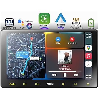 ATOTO F7G211WE カーオーディオ　10インチ Amazon.co.jp: ATOTO F7WE 10インチのダブルDINカーステレオ