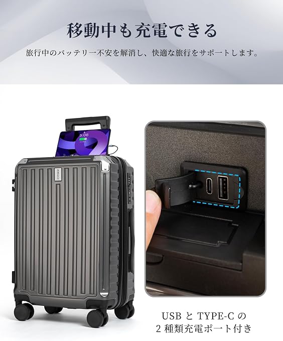 Amazon | [AAIVV] スーツケース キャリーケース 機内持ち込み キャリー