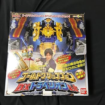 魔法戦隊マジレンジャー ゴールドグリップフォン＆DXトラベリオン セット Amazon.co.jp: 魔法戦隊 マジレンジャー ゴールドグリップフォンDX
