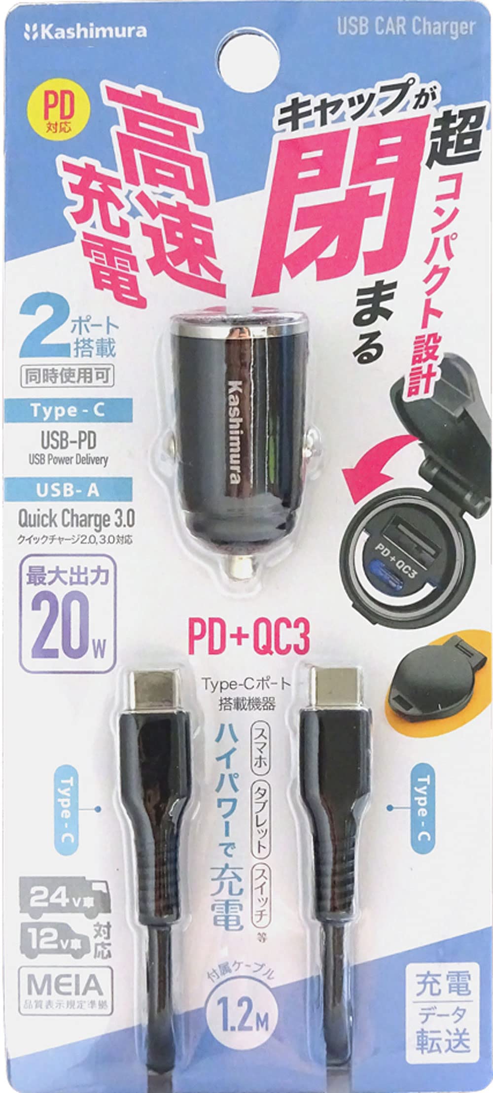 SHARPJW-212SA DC出力ユニット