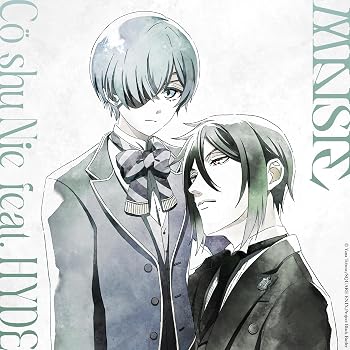 黒執事 -緑の魔女編- Blu-rayBOX