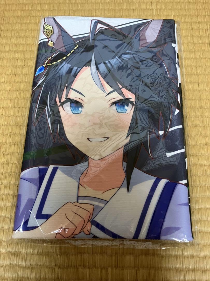 フジキセキ ウマ娘 応援タオル ライブ フジキセキ ウマ娘 応援タオル ライブ Amazon.co.jp: 公式応援